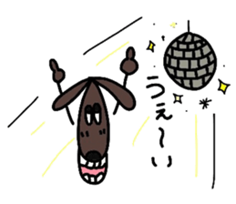 dog chocolato sticker #7305870