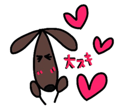 dog chocolato sticker #7305871