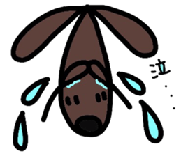 dog chocolato sticker #7305875