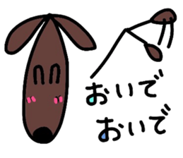 dog chocolato sticker #7305876