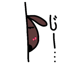 dog chocolato sticker #7305877