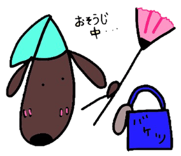 dog chocolato sticker #7305878