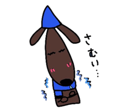 dog chocolato sticker #7305882