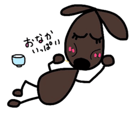 dog chocolato sticker #7305883