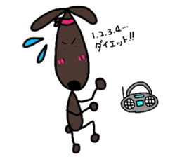 dog chocolato sticker #7305885