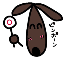 dog chocolato sticker #7305886