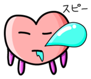 True Heart sticker #7305890