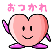 True Heart sticker #7305892