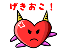 True Heart sticker #7305899