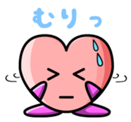 True Heart sticker #7305904