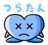 True Heart sticker #7305909