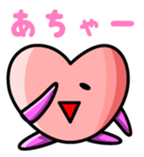 True Heart sticker #7305912