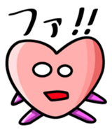 True Heart sticker #7305914