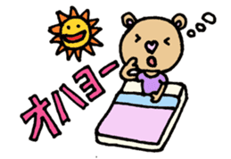 Cute KUMAKO's daily sticker #7305928