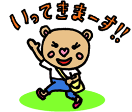 Cute KUMAKO's daily sticker #7305931