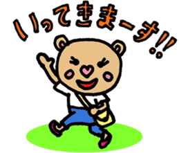 Cute KUMAKO's daily sticker #7305931