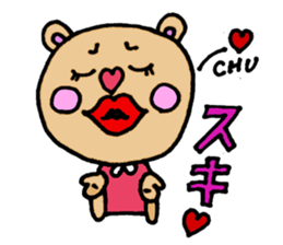 Cute KUMAKO's daily sticker #7305932