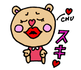 Cute KUMAKO's daily sticker #7305932