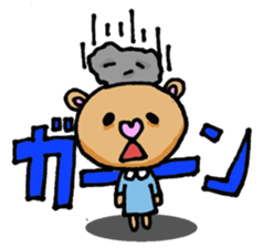 Cute KUMAKO's daily sticker #7305934