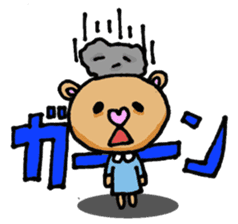 Cute KUMAKO's daily sticker #7305934