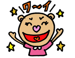 Cute KUMAKO's daily sticker #7305936