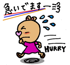Cute KUMAKO's daily sticker #7305938