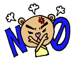 Cute KUMAKO's daily sticker #7305941