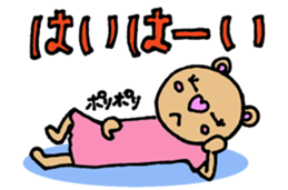 Cute KUMAKO's daily sticker #7305946