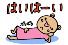 Cute KUMAKO's daily sticker #7305946