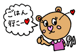 Cute KUMAKO's daily sticker #7305947