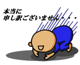 Cute KUMAKO's daily sticker #7305948