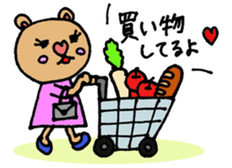 Cute KUMAKO's daily sticker #7305949