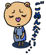 Cute KUMAKO's daily sticker #7305953