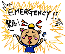 Cute KUMAKO's daily sticker #7305956
