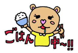 Cute KUMAKO's daily sticker #7305957