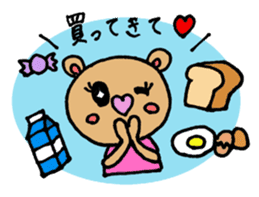 Cute KUMAKO's daily sticker #7305958