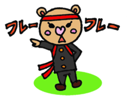 Cute KUMAKO's daily sticker #7305959