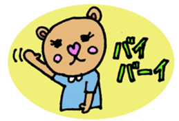Cute KUMAKO's daily sticker #7305962