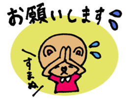 Cute KUMAKO's daily sticker #7305963