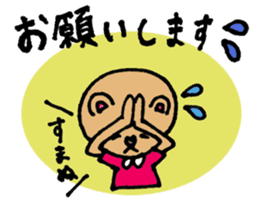 Cute KUMAKO's daily sticker #7305963