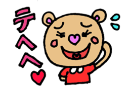 Cute KUMAKO's daily sticker #7305964