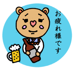 Cute KUMAKO's daily sticker #7305967