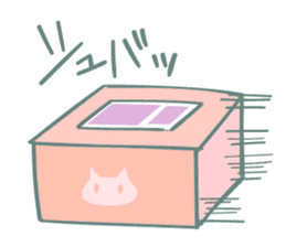 Nyokki! ver.3 sticker #7306056