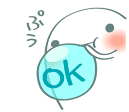 Nyokki! ver.3 sticker #7306061