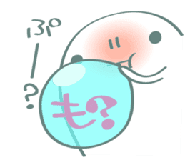 Nyokki! ver.3 sticker #7306063