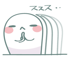 Nyokki! ver.3 sticker #7306083