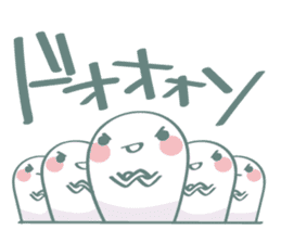 Nyokki! ver.3 sticker #7306084