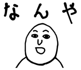 The Kansai accent explosion world sticker #7306008