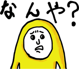 The Kansai accent explosion world sticker #7306009