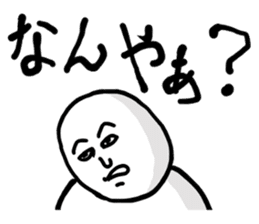 The Kansai accent explosion world sticker #7306010